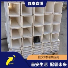 電纜鋪設用無機防火槽盒 手工白色無機防火槽盒供應