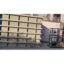 旭能廢水處理/西安某工廠印染廢水處理設(shè)備/污水處理裝置