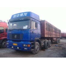 饒平錢東發蕭山物流要多長時間值得信賴