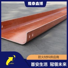 模壓式電纜橋架施工方法 酚醛樹脂防火槽盒價格