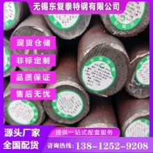 40Cr10Si2Mo圓鋼 氣閥鋼 規格齊全 價