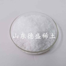 硝酸釓合金材料助劑，硝酸釓參數