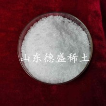 德盛稀土硝酸鐿工業級參數，硝酸鐿廠家