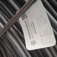 20Cr圓鋼 規格全 無錫20Cr圓鋼 現貨充足