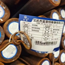 Q355E圓鋼 零下40度沖擊鋼 無錫Q355NE圓鋼 正火材現(xiàn)貨