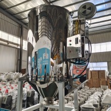 200kg塑料干燥機安捷能料斗式干燥機不銹鋼干燥機智能溫控系統干