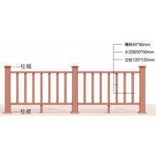 木塑護欄塑木欄桿圍欄柵欄庭院露臺公園廣場防護欄福建塑木護欄廠家