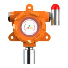 成都青羊區(qū)鍋爐房天然氣報(bào)警器檢測(cè)、安裝、銷(xiāo)售、維修