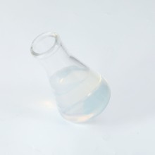 供應(yīng)納米級S-515小粒徑3-5nm二氧化硅水溶液