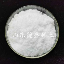 硝酸鑭材料化學(xué)試劑，工業(yè)級硝酸鑭精細(xì)化學(xué)品