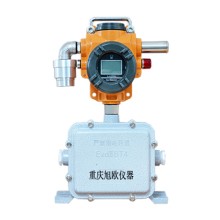 成都、重慶、蘭州XO-BS08受限空間有毒有害氣體監(jiān)測報(bào)警儀銷售