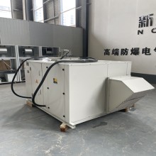 一體式全新風調(diào)溫除濕防爆空調(diào)機組