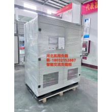 凱翔負(fù)載|AC380V-700KW智能發(fā)電機(jī)組測(cè)試用電阻負(fù)載箱
