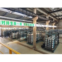 太倉公共環衛設施中水回用設備/江陰中水回用設備/中水回用處理