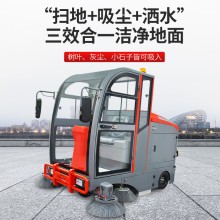 工廠車間公園物業保潔全封閉駕駛式掃