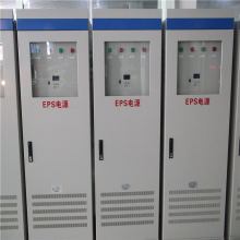 消防電源監(jiān)控主機(jī)EPS10kw 自動(dòng)控制 