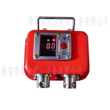 長治市YHY60礦用數(shù)字壓力計安裝使用