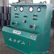 七臺河市三用閥試驗臺生產廠家電話