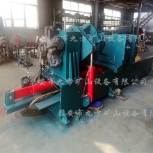 ZCJ-400綜采支架大立柱拆裝機生產(chǎn)廠家電話
