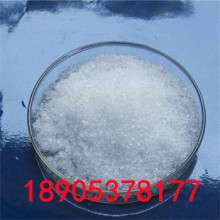 分析純氯化銪99.99%含量 25kg紙板桶
