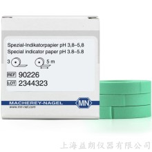 Special indicator paper pH 3.8-5.8 特種指示紙 MN 90226