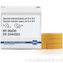 Special indicator paper pH 6.4-8.0 特種指示紙 MN 90230