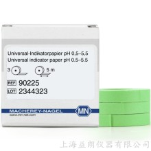 Special indicator paper pH 0.5-5.5 特種指示紙 MN 90225