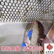 長治熱風管涂抹耐磨陶瓷涂料施工