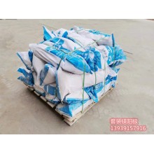 鎂合金犧牲陽極_管道埋地保護22KG鎂陽極價格