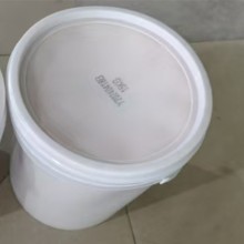 15Kg桶裝式電子油墨適用于HP Indigo數(shù)碼印刷四代機(jī)型（萬系）
