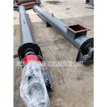 螺旋輸送機(jī)，管式螺旋輸送機(jī)，絞龍輸送機(jī)