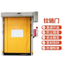防撞自動修復快速門 帶拉鏈軟質快速門耐用自動感應門