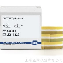 Duotest pH 5.0-8.0 兩個指標區pH測試紙 MN 90314