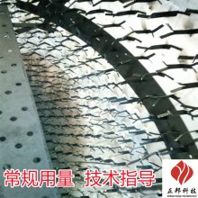 常德一次二次風管龜甲網耐磨澆注料使用方法