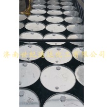 英威達優級己二胺  生產方法己二腈  