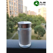 ?納米氧化鋅 化妝品用 防曬 防紫外 