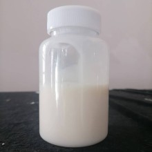 膠原蛋白整理劑 紡織產品服裝膠原蛋白保濕劑