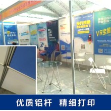 西安展會海報,背膠,掛軸掛畫,宣傳單張,出國掛畫,噴繪印刷