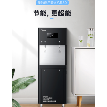 美的凈水器直飲機(jī)反滲透飲水設(shè)備校園