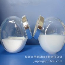 納米二氧化鈦漿料水性木漆專用CY-T31