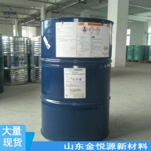 三乙烯二胺國產/日本東曹/德固賽廠家