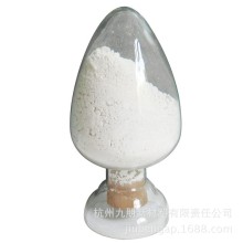 透明塑料薄膜專用納米二氧化鈦CY-T15ST