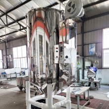 400KG塑料干燥機節能烘料桶熱風干燥
