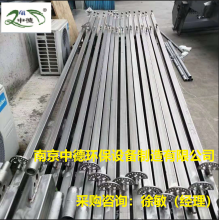 4千瓦潛水攪拌機12級電機及型號說明QJB4/12-620/3-480；潛水攪拌機在購買后如何進行安裝和調試