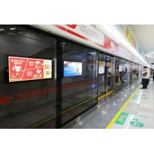溫州軌道傳媒溫州輕軌廣告溫州地鐵廣