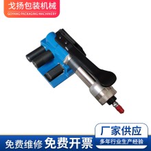 上海戈揚纖維帶氣動打包機柔性帶氣動拉緊器