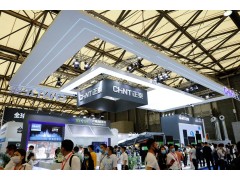 2025中國（甘肅）國際智慧電力、電工及數(shù)字能源展覽會