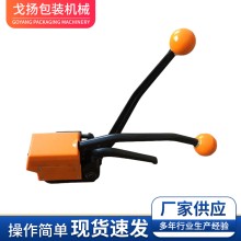 A333手動鋼帶免扣打包機鐵皮打包機木材打包機