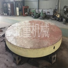 現貨4.9米圓形平臺，檢驗圓形平臺，鑄鐵圓平板，全意