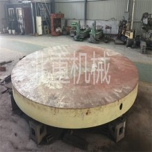 圓形工作臺；4米9圓形鑄鐵平臺現貨，檢驗圓形平板，北